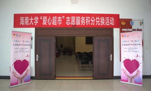 組建分院學(xué)生創(chuàng)新創(chuàng)業(yè)團(tuán)隊(duì)