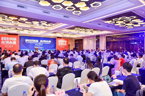 中國(guó),博士點(diǎn),創(chuàng)新,創(chuàng)業(yè)