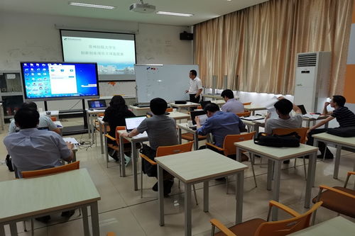 上海市,訓(xùn)練,創(chuàng)新,計(jì)劃