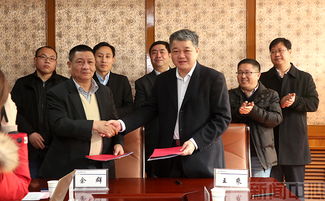 景氣,科技創(chuàng)新,創(chuàng)業(yè),平臺