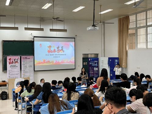 小學生,大賽,創(chuàng)新,創(chuàng)業(yè)