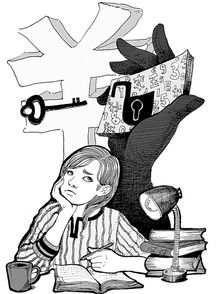 大學生創(chuàng)新創(chuàng)業(yè)的意義,創(chuàng)新創(chuàng)業(yè)對國家的意義,創(chuàng)新創(chuàng)業(yè)的重要性和意義