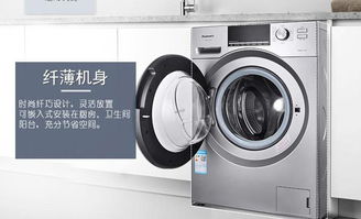 日本創(chuàng)新創(chuàng)業(yè)教育,日本創(chuàng)新創(chuàng)業(yè)教育的發(fā)展,松下電器創(chuàng)業(yè)紀(jì)念日