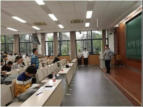 創(chuàng)新,創(chuàng)業(yè)