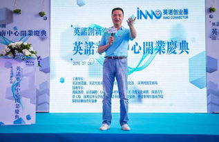 給創(chuàng)新創(chuàng)業(yè)者的寄語(yǔ),創(chuàng)新創(chuàng)業(yè)者的素質(zhì),創(chuàng)新創(chuàng)業(yè)者心理特征包括