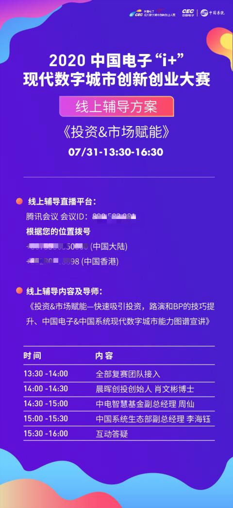 大學(xué)生創(chuàng)新創(chuàng)業(yè)論文5000字,創(chuàng)新創(chuàng)業(yè)論文5000字,大學(xué)生創(chuàng)新創(chuàng)業(yè)論文模板