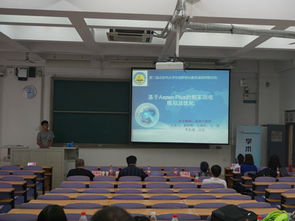 北京大學(xué)創(chuàng)新創(chuàng)業(yè)教育中心