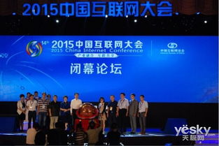 全球創(chuàng)新創(chuàng)業(yè)類大賽