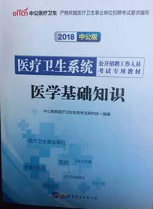 就業(yè)指導(dǎo),創(chuàng)新,創(chuàng)業(yè)