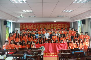 旅游創(chuàng)新創(chuàng)業(yè)人才培養(yǎng)