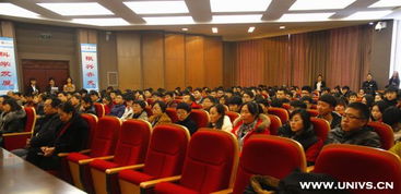 學(xué)術(shù)創(chuàng)新和創(chuàng)新創(chuàng)業(yè)目標(biāo)