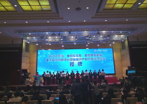 江門市小微企業(yè)創(chuàng)業(yè)創(chuàng)新