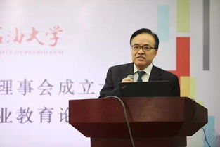 創(chuàng)新創(chuàng)業(yè)教育理念的提出