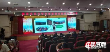 當(dāng)代大學(xué)生創(chuàng)新創(chuàng)業(yè)的例子,關(guān)于大學(xué)生創(chuàng)新創(chuàng)業(yè)的成功的例子,大學(xué)生創(chuàng)新創(chuàng)業(yè)失敗的例子