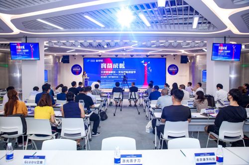 養(yǎng)老醫(yī)療創(chuàng)新創(chuàng)業(yè)項(xiàng)目