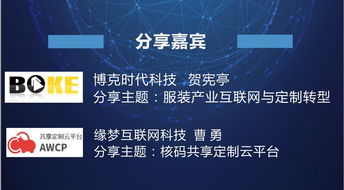 創(chuàng)新創(chuàng)業(yè)聯(lián)系實(shí)際