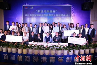 大學生創(chuàng)新創(chuàng)業(yè)大賽獲獎感言,互聯(lián)網(wǎng)+大學生創(chuàng)新創(chuàng)業(yè)大賽獲獎感言,企業(yè)參加創(chuàng)新創(chuàng)業(yè)大賽的意義