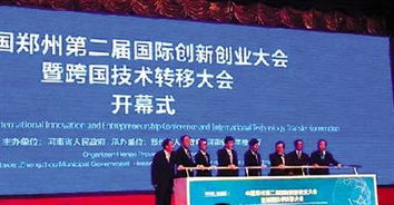 大學(xué)生創(chuàng)新創(chuàng)業(yè)類比賽有哪些,互聯(lián)網(wǎng)+大學(xué)生創(chuàng)新創(chuàng)業(yè)比賽,關(guān)于大學(xué)生創(chuàng)新創(chuàng)業(yè)的比賽有哪些