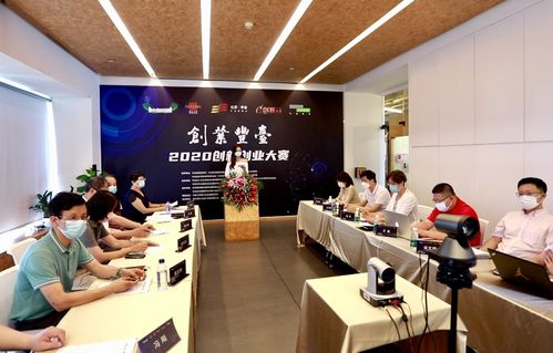 美容創(chuàng)新創(chuàng)業(yè)項目策劃書,創(chuàng)新創(chuàng)業(yè)項目計劃書,互聯(lián)網+創(chuàng)新創(chuàng)業(yè)項目