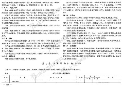 創(chuàng)新創(chuàng)業(yè)的營銷策略,大學(xué)生創(chuàng)新創(chuàng)業(yè)營銷策略,創(chuàng)新創(chuàng)業(yè)營銷策略怎么寫