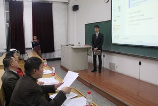 能源創(chuàng)新創(chuàng)業(yè)實踐訓練