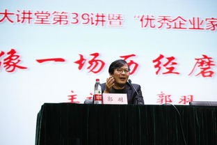 山西創(chuàng)新創(chuàng)業(yè)政策,創(chuàng)新創(chuàng)業(yè)講壇智慧樹(shù)答案,創(chuàng)新創(chuàng)業(yè)講壇網(wǎng)課答案