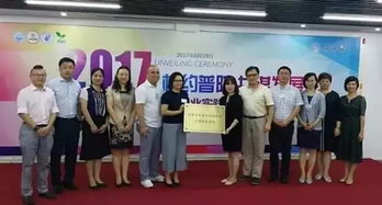 青年創(chuàng)業(yè)創(chuàng)新演講稿,青年創(chuàng)業(yè)創(chuàng)新協(xié)會(huì),青年創(chuàng)業(yè)創(chuàng)新