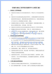 談?wù)劥髮W(xué)生如何創(chuàng)新創(chuàng)業(yè),大學(xué)生如何進(jìn)行創(chuàng)新創(chuàng)業(yè),大學(xué)生如何實(shí)現(xiàn)創(chuàng)新創(chuàng)業(yè)