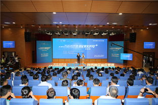 第五屆中國大學(xué)生創(chuàng)新創(chuàng)業(yè)大賽