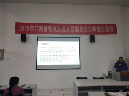 大學(xué)生創(chuàng)新創(chuàng)業(yè)教育的目的和意義,大學(xué)生創(chuàng)新創(chuàng)業(yè)教育的目的,開展創(chuàng)新創(chuàng)業(yè)活動的目的