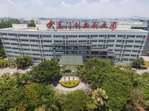 同安創(chuàng)新創(chuàng)業(yè)園,合肥創(chuàng)新創(chuàng)業(yè)園,濱海創(chuàng)新創(chuàng)業(yè)園