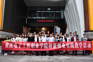 創(chuàng)新創(chuàng)業(yè)實踐課程心得體會,創(chuàng)新創(chuàng)業(yè)實踐課程報告,創(chuàng)新創(chuàng)業(yè)實踐課程論文