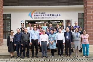 廣西創(chuàng)新創(chuàng)業(yè)導(dǎo)師入庫首批名單相思湖學(xué)院