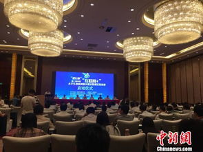 安徽互聯(lián)網(wǎng)創(chuàng)新創(chuàng)業(yè)大賽宣城