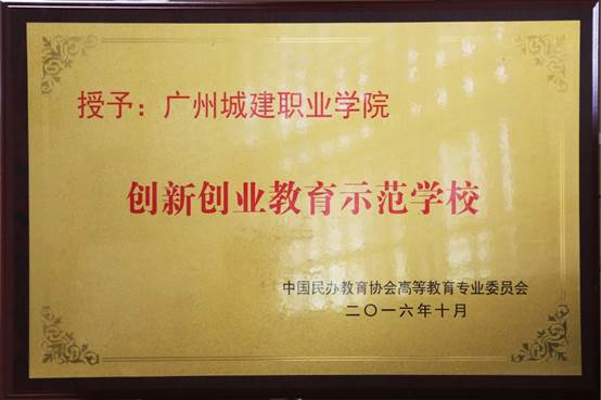 大學(xué)生創(chuàng)新創(chuàng)業(yè)個(gè)人簡(jiǎn)介,大學(xué)生創(chuàng)新創(chuàng)業(yè)個(gè)人簡(jiǎn)介50字,創(chuàng)新創(chuàng)業(yè)個(gè)人簡(jiǎn)介怎么寫(xiě)