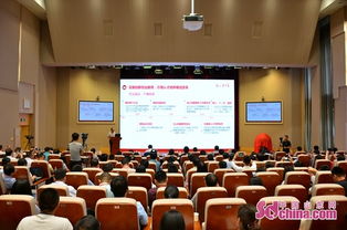 大學(xué)創(chuàng)新創(chuàng)業(yè)四分