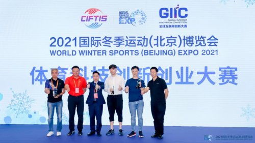 關(guān)于運動的創(chuàng)新創(chuàng)業(yè)計劃書,運動康復(fù)創(chuàng)新創(chuàng)業(yè)計劃書,運動健康創(chuàng)新創(chuàng)業(yè)計劃書