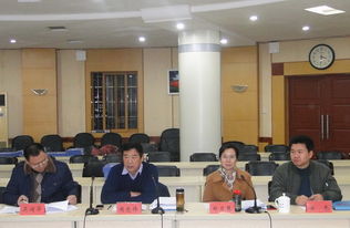 市長匯報(bào)創(chuàng)新創(chuàng)業(yè)工作思路