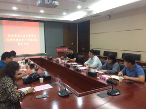 武漢理工大學(xué)創(chuàng)新創(chuàng)業(yè)平臺(tái),武漢理工大學(xué)創(chuàng)新創(chuàng)業(yè)學(xué)院,武漢理工大學(xué)創(chuàng)新創(chuàng)業(yè)基地