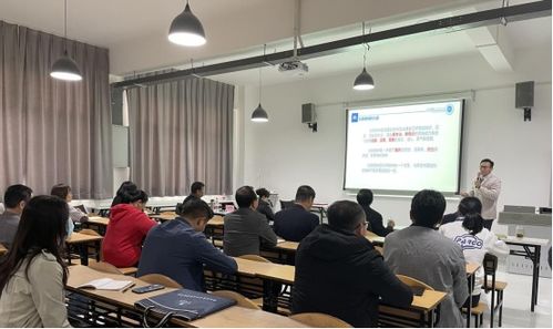 創(chuàng)新創(chuàng)業(yè)就業(yè)教學(xué)大綱