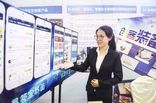 大學(xué)生創(chuàng)新創(chuàng)業(yè)大賽團(tuán)隊(duì)分工,創(chuàng)新創(chuàng)業(yè)大賽團(tuán)隊(duì)成員分工,創(chuàng)新創(chuàng)業(yè)大賽成員分工