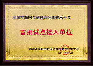 涌泉,獎(jiǎng)學(xué)金,理由,創(chuàng)新