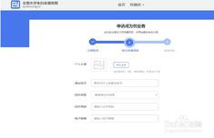 大學(xué)生創(chuàng)新創(chuàng)業(yè)網(wǎng)官網(wǎng),大學(xué)生創(chuàng)新創(chuàng)業(yè)網(wǎng)課,大學(xué)生創(chuàng)新創(chuàng)業(yè)網(wǎng)登錄