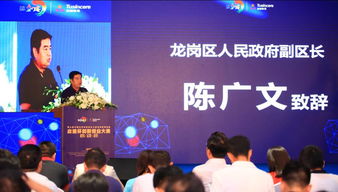 啟迪之星創(chuàng)新創(chuàng)業(yè)大賽,互聯(lián)網(wǎng)+創(chuàng)新創(chuàng)業(yè)大賽,創(chuàng)新創(chuàng)業(yè)大賽官網(wǎng)