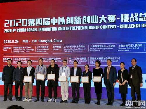 關于創(chuàng)業(yè)的論點,創(chuàng)業(yè)不好的論點,關于創(chuàng)新的論點論據(jù)