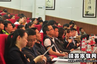 大學(xué)生創(chuàng)新創(chuàng)業(yè)有關(guān)的活動(dòng)