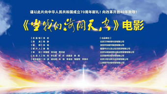 大學生創(chuàng)新創(chuàng)業(yè)感想,創(chuàng)新創(chuàng)業(yè)感想心得體會,創(chuàng)新創(chuàng)業(yè)實踐活動感想