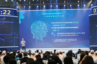 互聯(lián)網(wǎng),創(chuàng)新,創(chuàng)業(yè),大學(xué)生