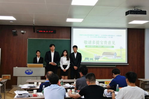 南京中醫(yī)藥大學(xué)創(chuàng)新創(chuàng)業(yè)大賽