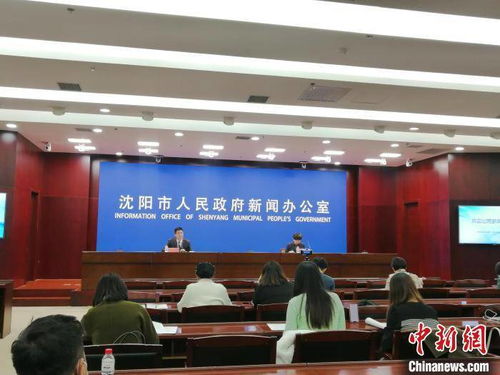 用地,創(chuàng)新,創(chuàng)業(yè)